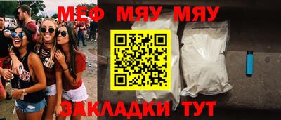 PSILOCYBIN Апшеронск