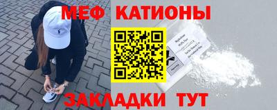 твердый Среднеуральск
