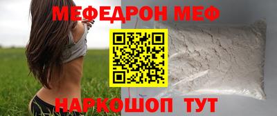 дмт Старая Купавна