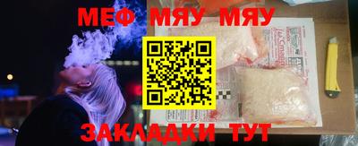 спиды Апрелевка