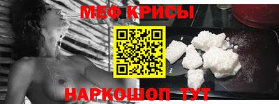 PSILOCYBIN Апшеронск