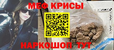 твердый Среднеуральск