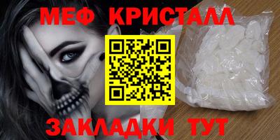 твердый Среднеуральск