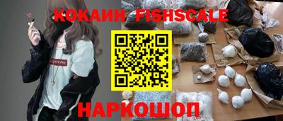 дмт Старая Купавна