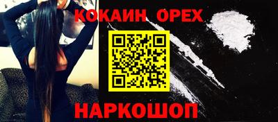 твердый Среднеуральск