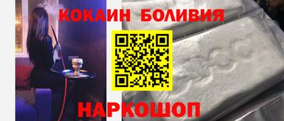 дмт Старая Купавна
