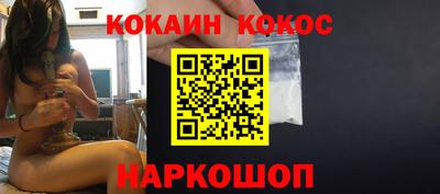 спиды Апрелевка