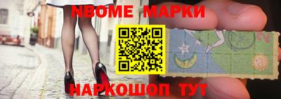 твердый Среднеуральск