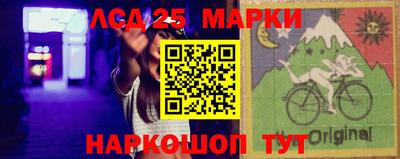 спиды Апрелевка