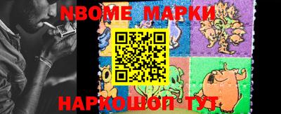 круглые Ставрополь