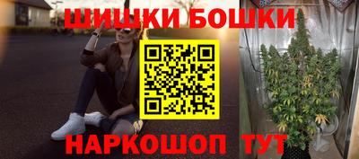 спиды Апрелевка