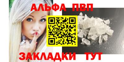 дмт Старая Купавна