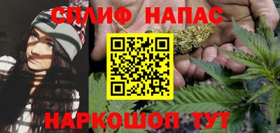 твердый Среднеуральск