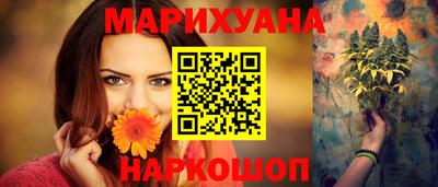 твердый Среднеуральск