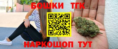 твердый Среднеуральск