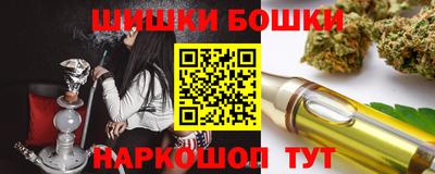 твердый Среднеуральск