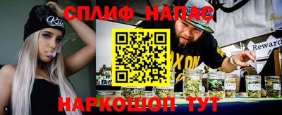 круглые Ставрополь