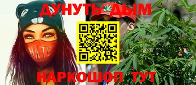 спиды Аргун