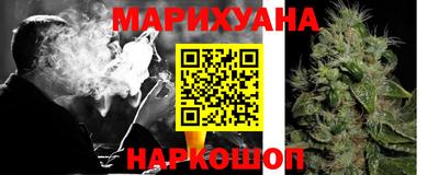 дмт Старая Купавна