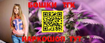 круглые Ставрополь