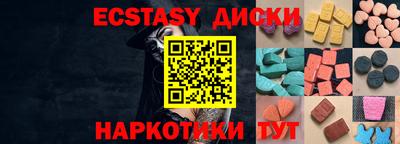 jwh Тверь