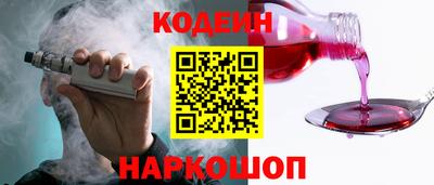 мяу мяу мука Татарск