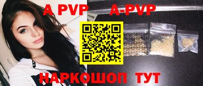 дмт Старая Купавна
