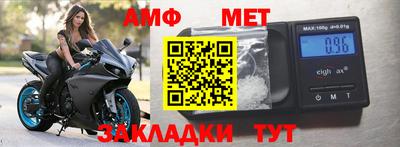 твердый Среднеуральск