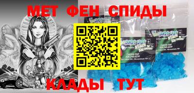 дмт Старая Купавна