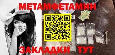 твердый Среднеуральск