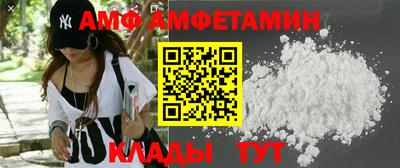 дмт Старая Купавна