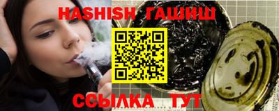 круглые Ставрополь