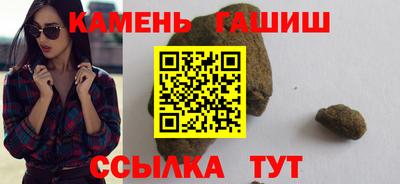 стафф Тара