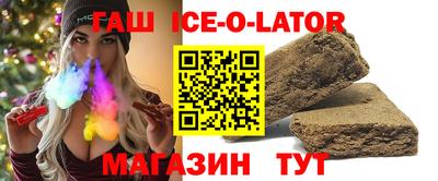 jwh Тверь