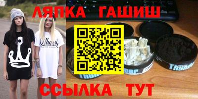 jwh Тверь