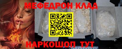 круглые Ставрополь