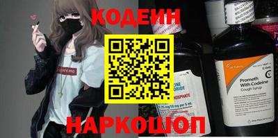 дмт Старая Купавна