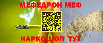 PSILOCYBIN Апшеронск