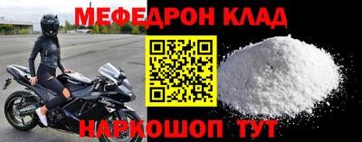 твердый Среднеуральск