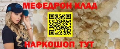 спиды Апрелевка