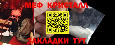 круглые Ставрополь