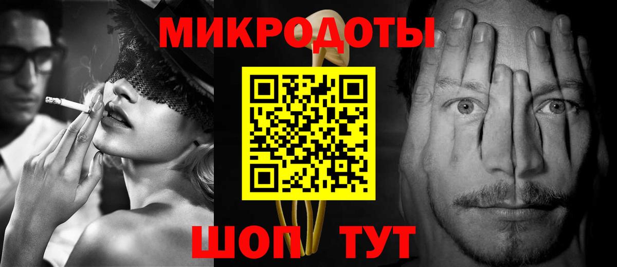 Бошки Шишки  Соликамск  Меф кристаллы  МЕФ   Метамфетамин  ГАШ  Гашиш  A PVP СК   Кокаин 